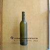葡萄酒瓶，白酒瓶蒙砂粉