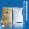 水性蒙砂粉，環(huán)保玻璃蒙砂粉