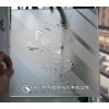 酸性玻璃蒙砂粉，玉砂玻璃