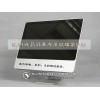 液晶顯示屏幕專用蒙砂粉，蒙砂效果可根據(jù)客戶要求調(diào)整