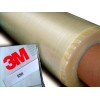 供應(yīng)3M8915,3M880纖維膠帶