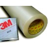 供應(yīng)3M8934纖維膠帶