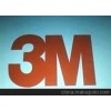 3m9799雙面膠，全國(guó)最低價(jià)