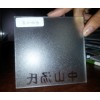 玻璃亮砂劑