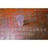 超厚鋼化耐高溫石英防爆玻璃管東莞生產(chǎn)廠(chǎng)家