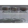 6ml透明優(yōu)質卡口原液贈品小樣瓶配全鋁蓋丁基膠塞有現(xiàn)貨